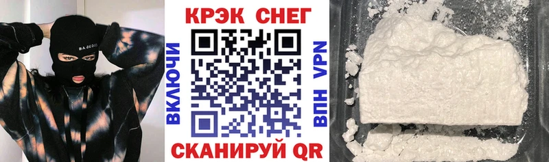 Кокаин Боливия Усинск