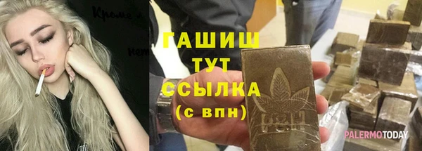 МДПВ Покровск