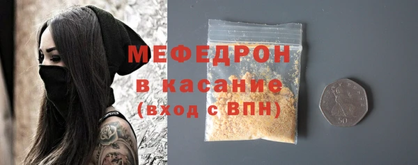 винт Арсеньев