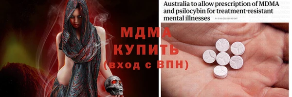 мескалин Аркадак