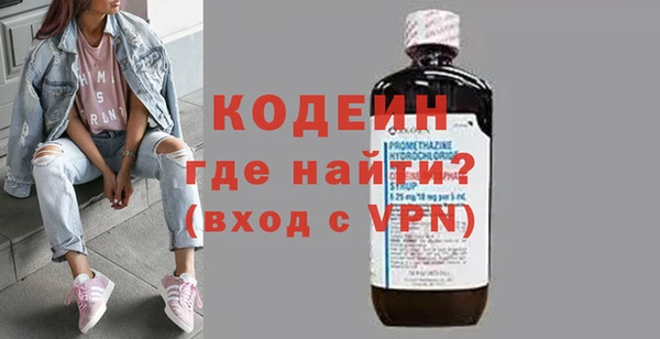 мескалин Аркадак