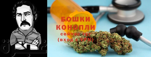 мескалин Аркадак