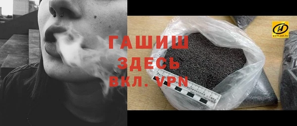 винт Арсеньев