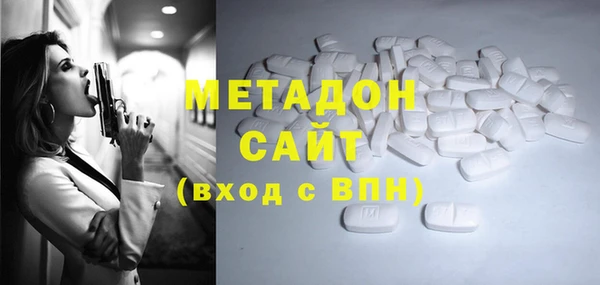 мескалин Аркадак