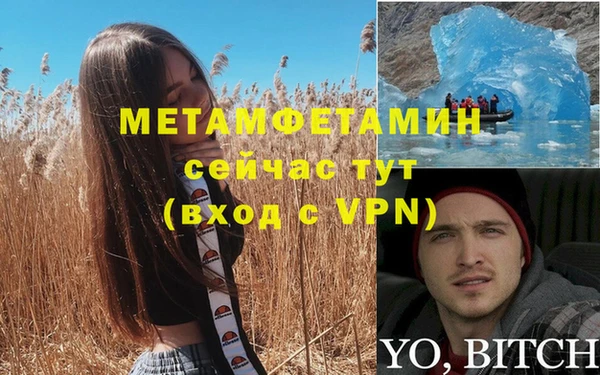 мескалин Аркадак