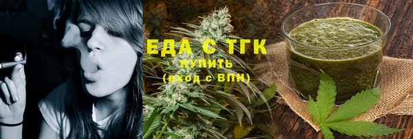 ECSTASY Армянск