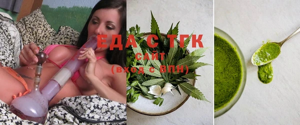 винт Арсеньев