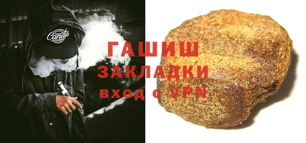 винт Арсеньев