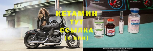 винт Арсеньев