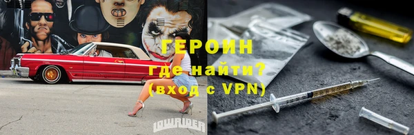 ECSTASY Армянск